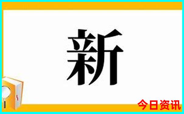 湿地公园有哪些好玩的景点