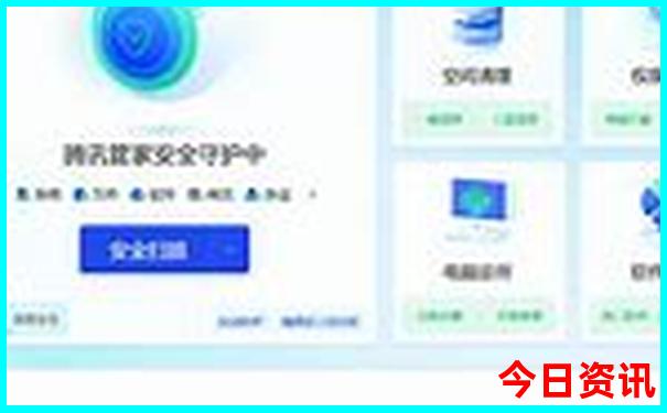 暑假假期去哪里玩最好玩